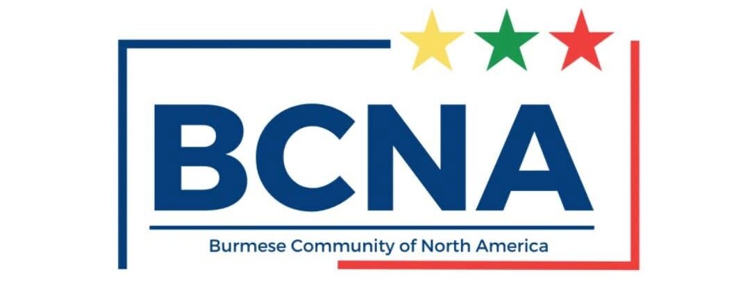 BurmeseCommunityNA